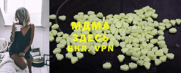 дмт Арсеньев