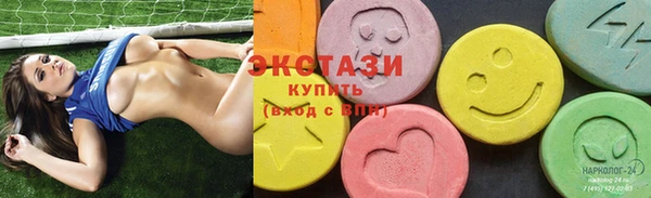 бутират Аркадак