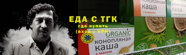 дмт Арсеньев