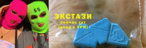 дмт Арсеньев