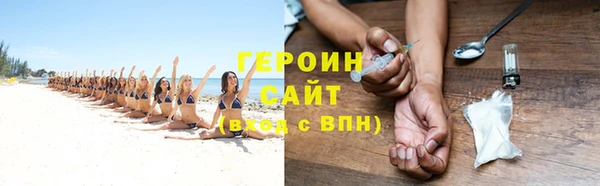 дмт Арсеньев
