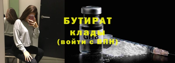 дмт Арсеньев