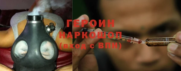дмт Арсеньев