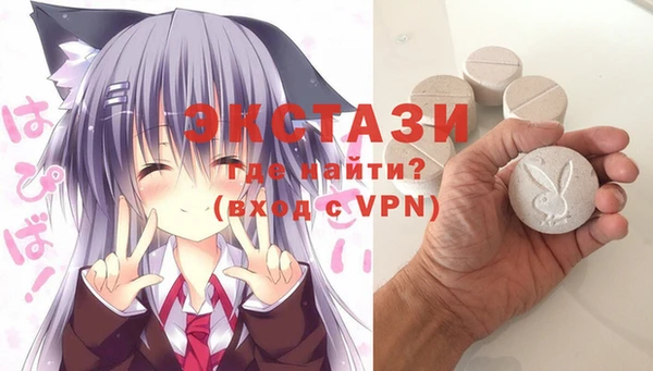 бутират Аркадак