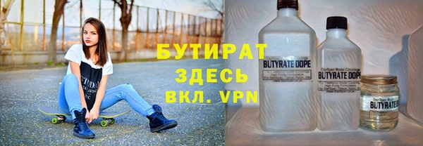 дмт Арсеньев
